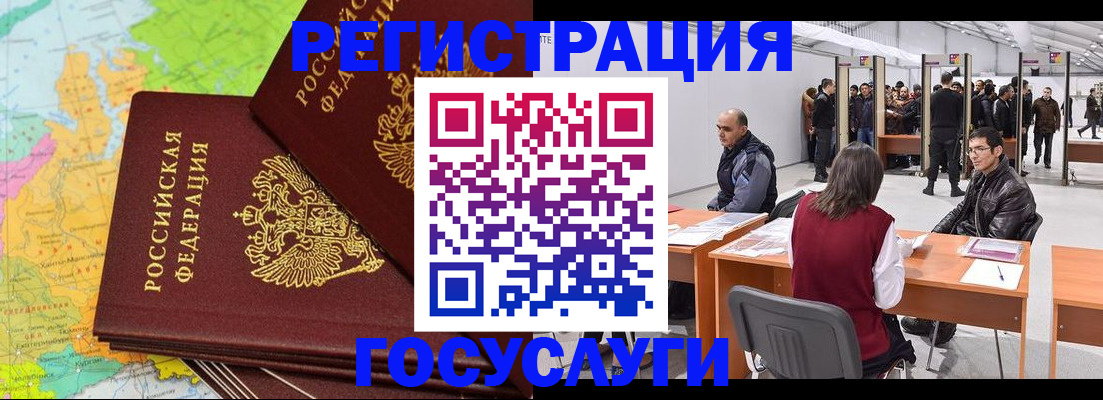 форма 3 в Волхове