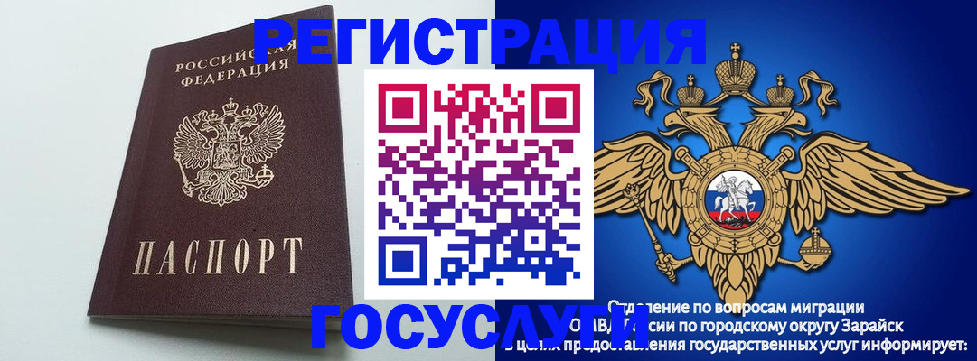 форма 3 в Волхове